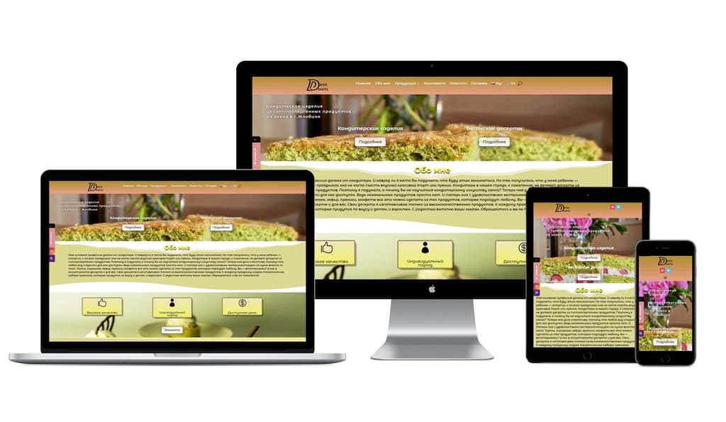 Wizytówka cukiernika