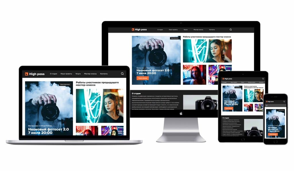 Website for the for a photo studio