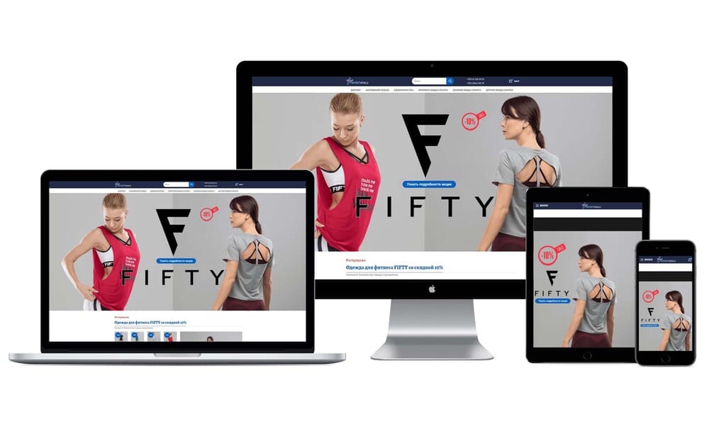 Online store website